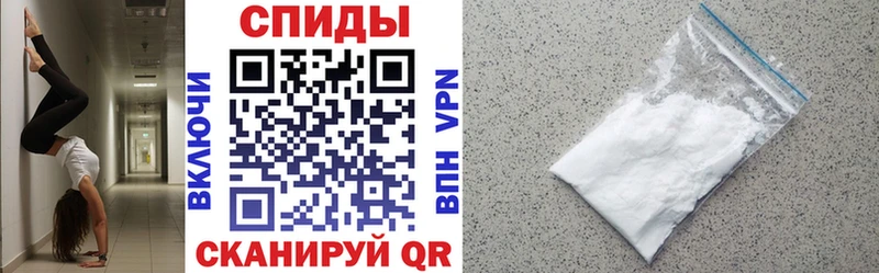 АМФ 98%  Купить закладки  Вуктыл 