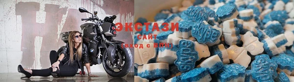 мефедрон мука Аркадак