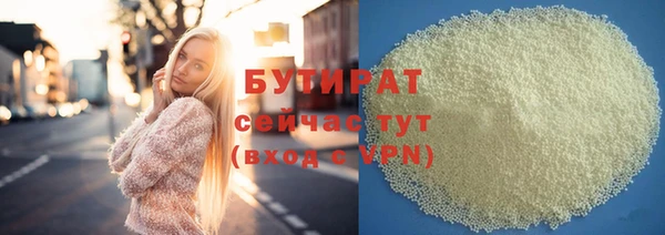 меф Арсеньев
