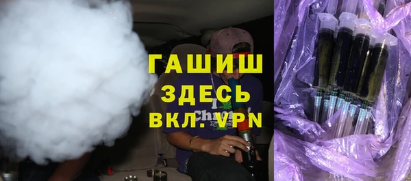 меф Арсеньев