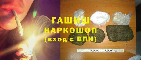 меф Арсеньев
