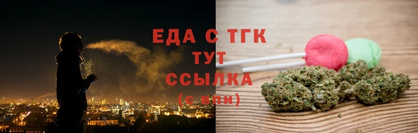 меф Арсеньев