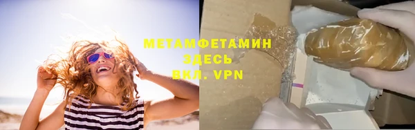 меф Арсеньев