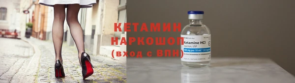 меф Арсеньев