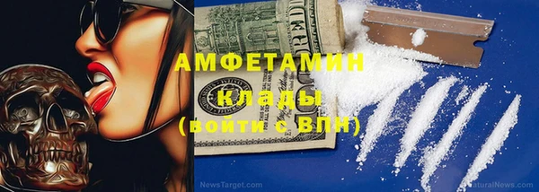 меф Арсеньев