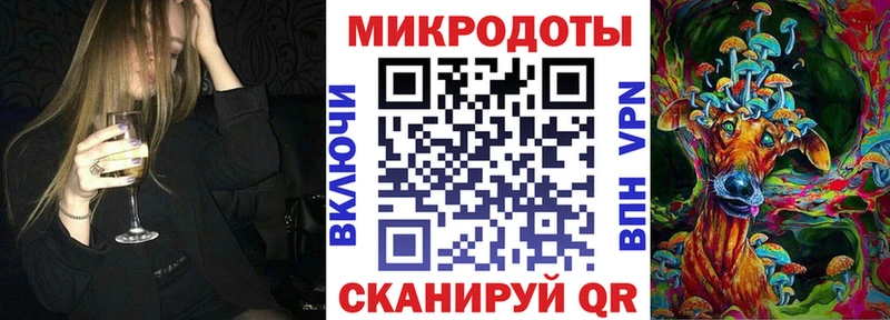 Купить закладки  Вуктыл  Псилоцибиновые грибы Cubensis 