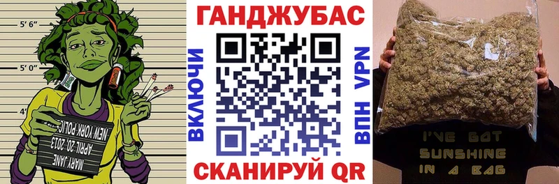 МАРИХУАНА ГИДРОПОН Купить закладки Вуктыл